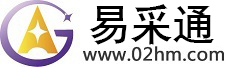 新兴贸易宝